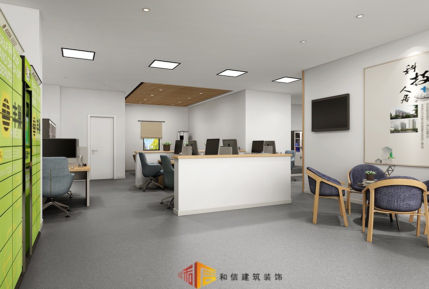 圣燈街道社會(huì)組織培育孵化中心裝修 圣燈街道社會(huì)組織培育孵化中心裝修