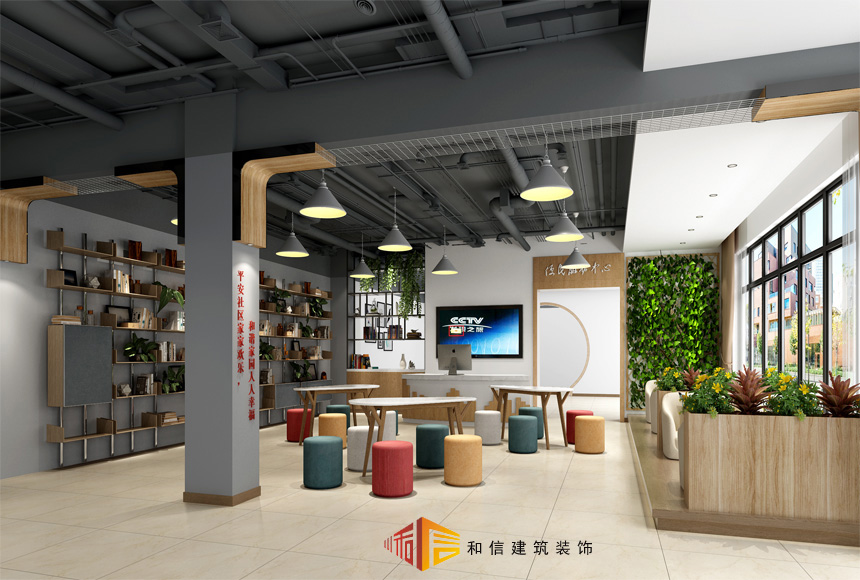 成都潮音社區(qū)辦公室裝修設計