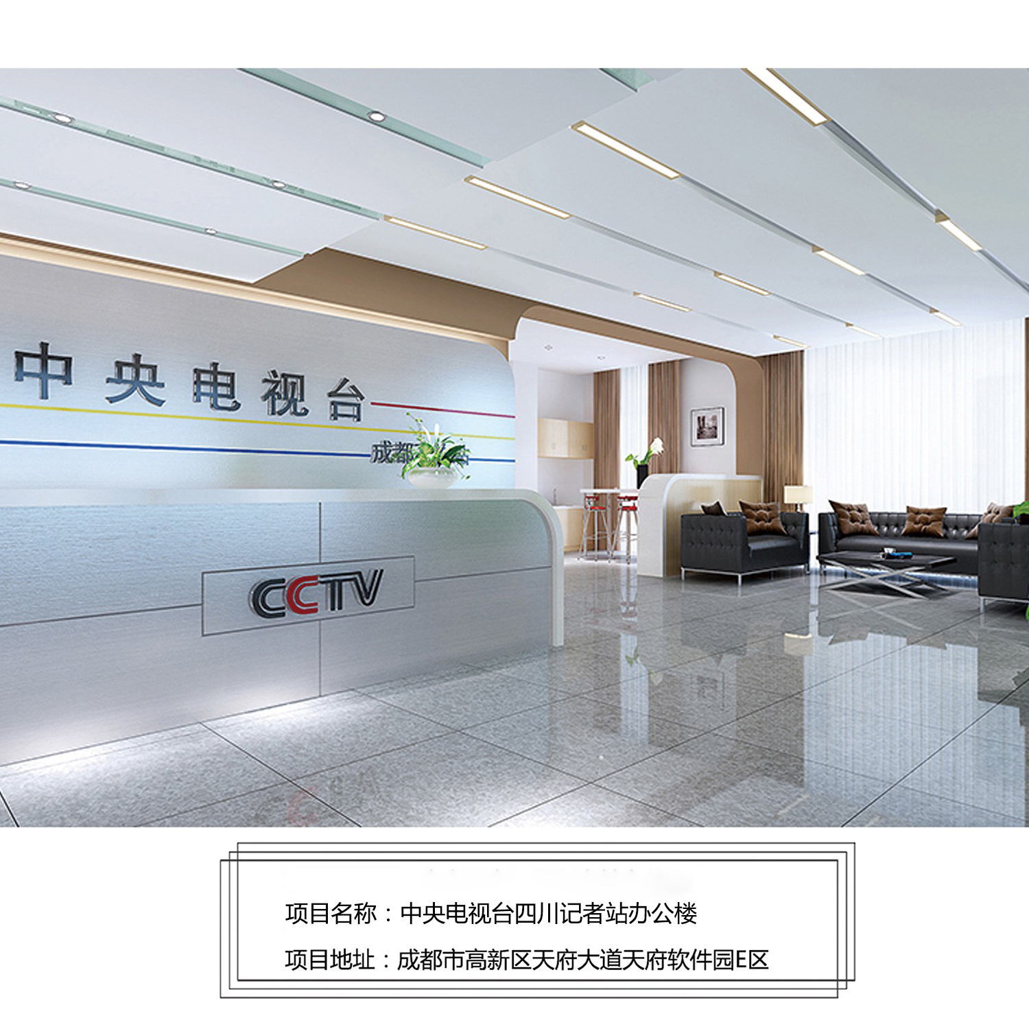 找裝修公司要注意哪些事項(xiàng)？