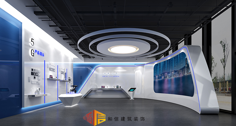 企業(yè)科技展廳怎么裝修設計？