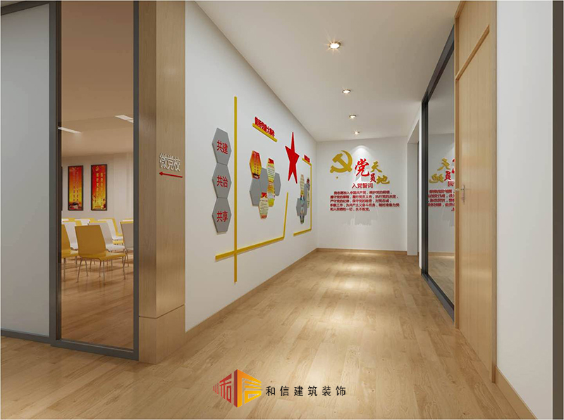 深度解析建設(shè)黨群服務(wù)中心的重點 深度解析建設(shè)黨群服務(wù)中心的重點