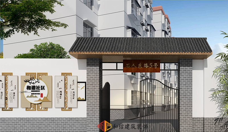 四川2.2萬個老舊小區(qū)改造技術導則出爐！