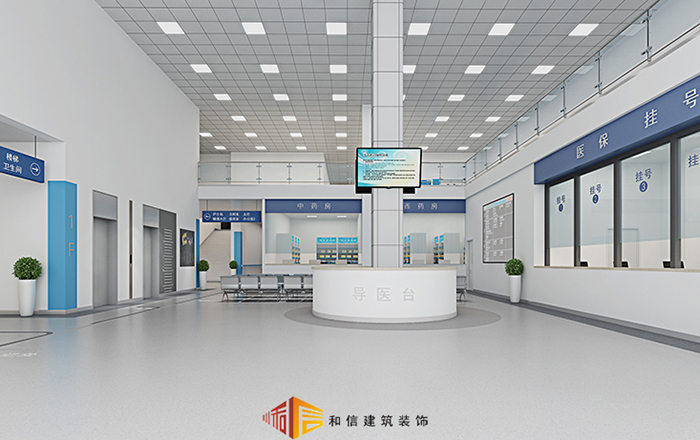 成都門診部裝修設(shè)計(jì)方法 成都門診部裝修設(shè)計(jì)方法
