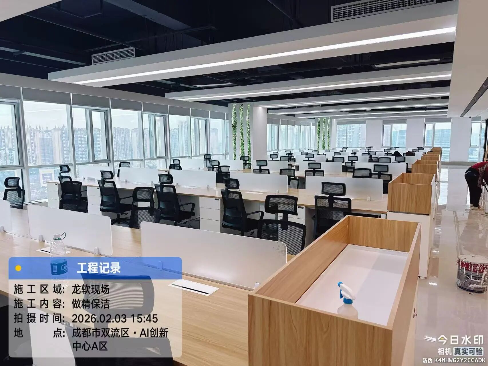 微信圖片_2026-04-13_140218_880.jpg