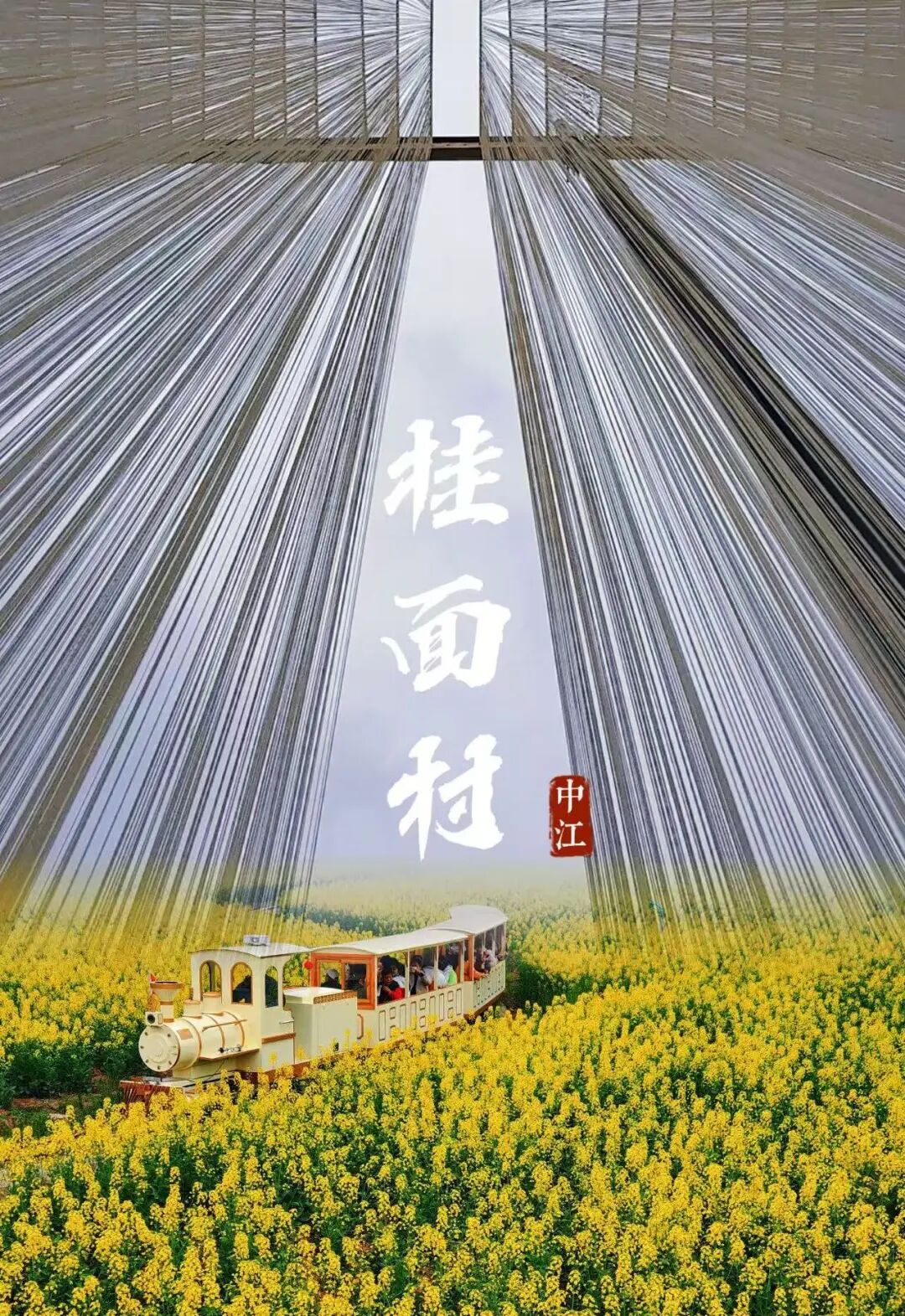 1778141711829731.jpg 微信圖片_20260507155733_171_101.jpg