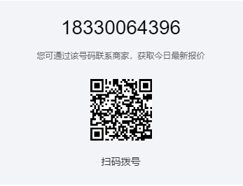 佑工183電話(huà)號(hào)二維碼.png